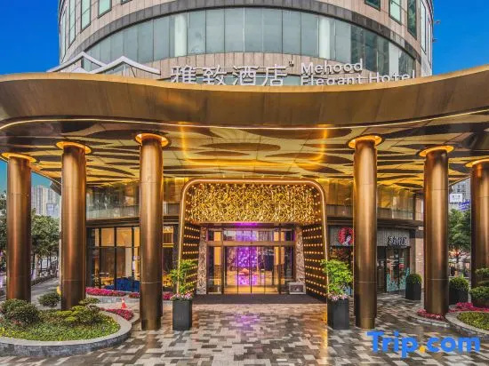 Mehood Elegant Hotel Changsha