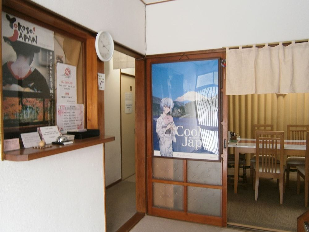 Moto-Hakone Guest House