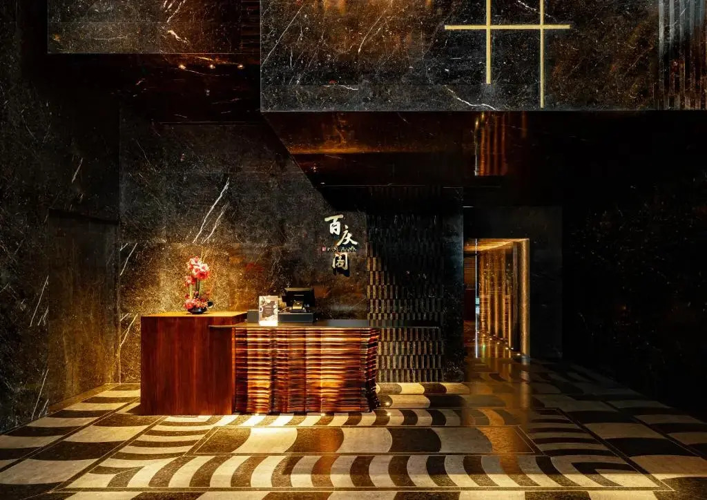 Shangri-La Nanning