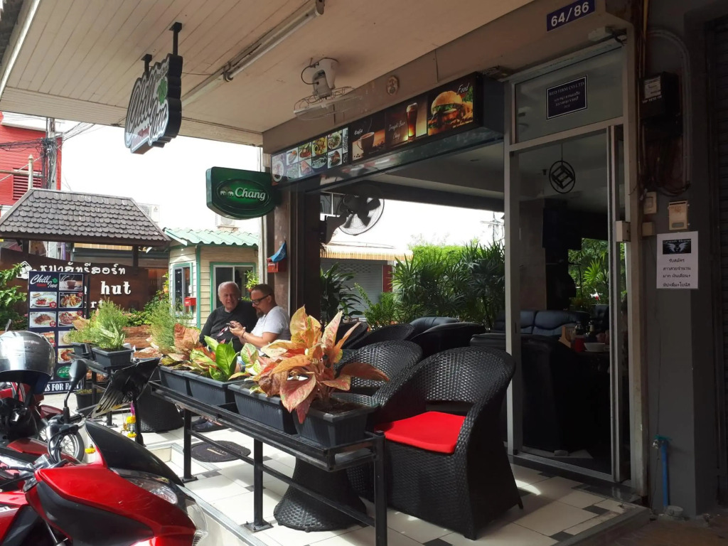 Chill Inn