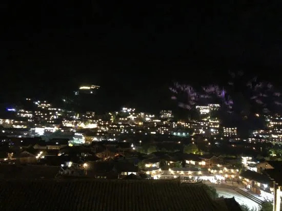 Xijiang Wutong Yaju Inn
