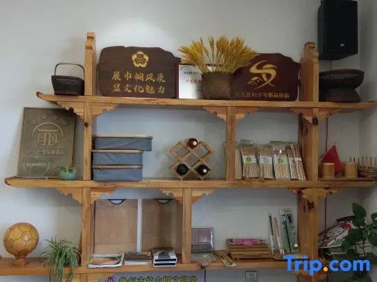 Qingyuan Yingzhimen Guest House