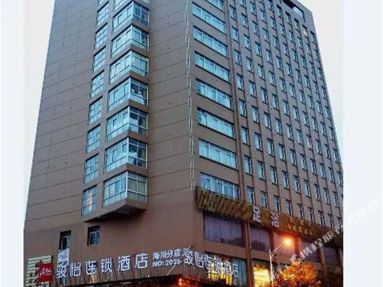 Haichuan Hotel