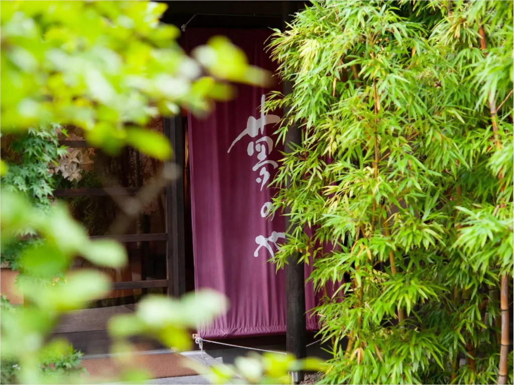 Yumenoya