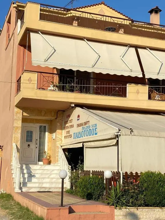 Alexander 'S Apartment