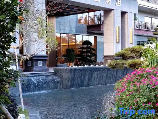 Shanhao Garden Hotel