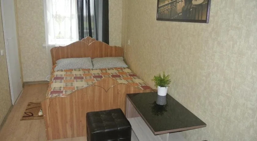 Улыбка