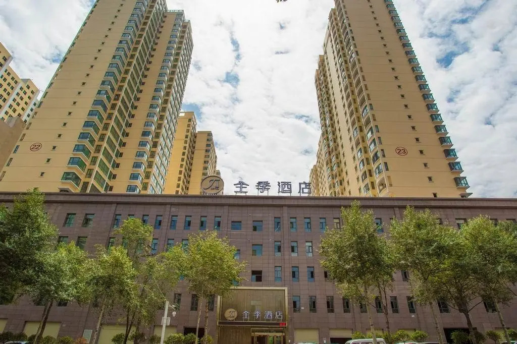 Ji Hotel Xining Railway Station