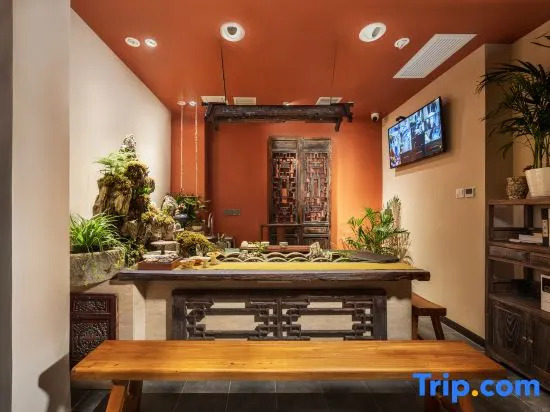 Yi Jing Bi Yuan Hotel