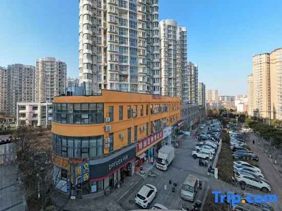 Ward Aladdin Hotel (Changjiang East Road Huangdao Golden Beach Branch)