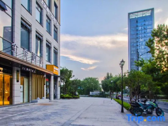 Ji Hotel  Hangzhou Linping Xincheng