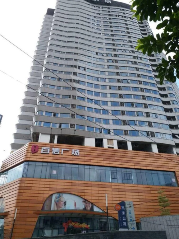 YUMI Apartment-Baiyun Baixin Sq Branch