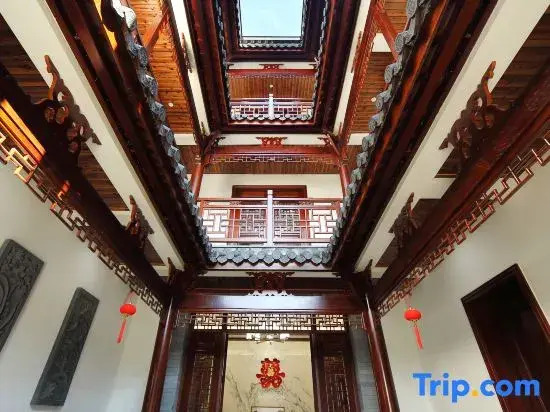 Tonglu Nanxi Bieyuan B&B (OMG Heartbeat Paradise Branch)