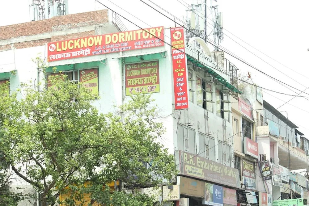 Goroomgo R. K. Dormitory Lucknow