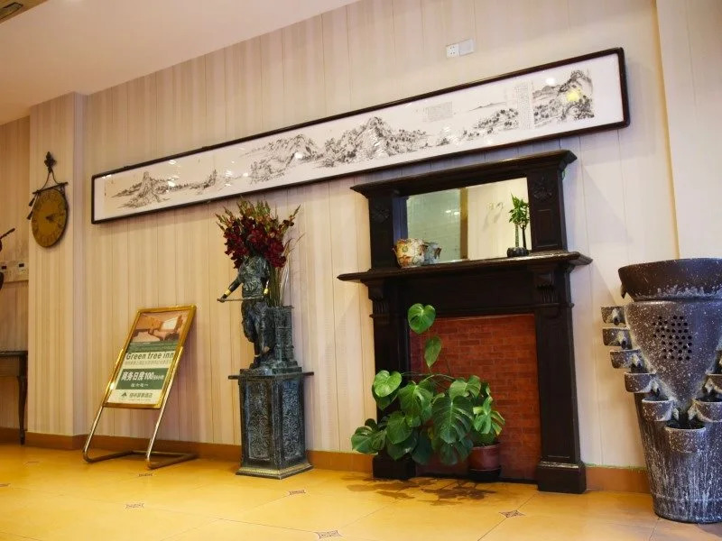 GreenTree Inn ShangHai Jingan District Middle YanChang Road HuTai Road Express Hotel