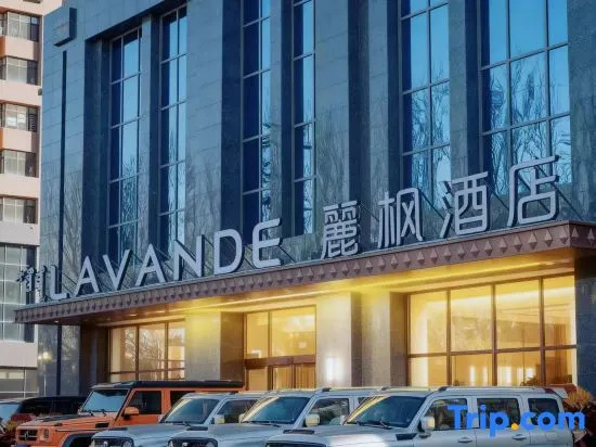 Lavande Hotel