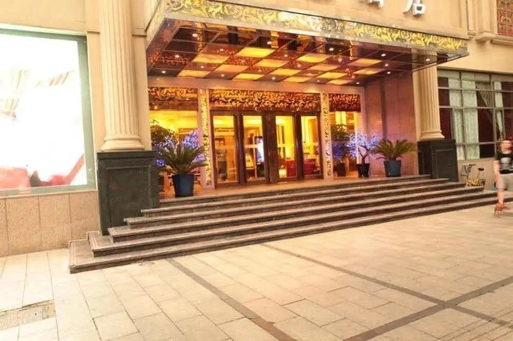 Love Theme Hotel-Shanghai Jingan Branch