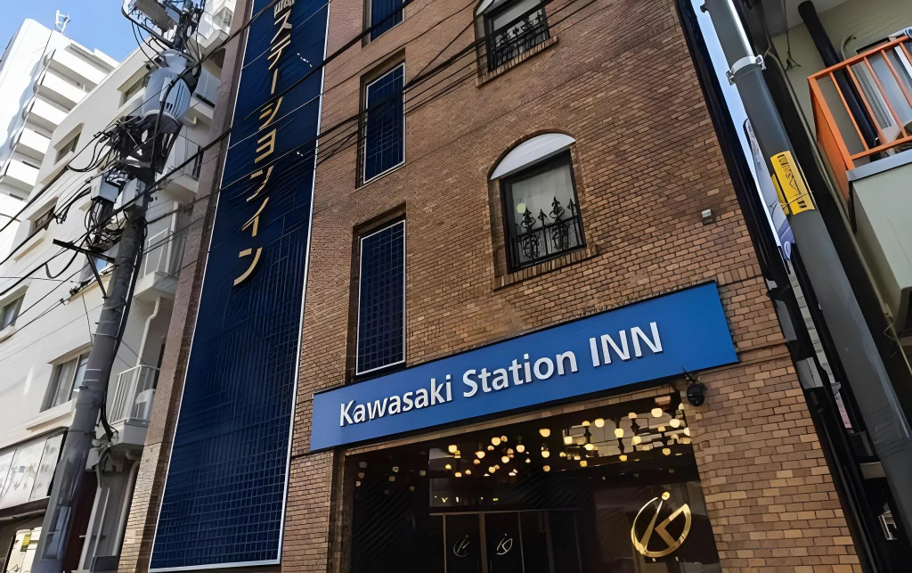 Kawasaki Station Inn