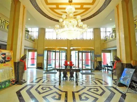 Linyi Yizhoufu Hotel