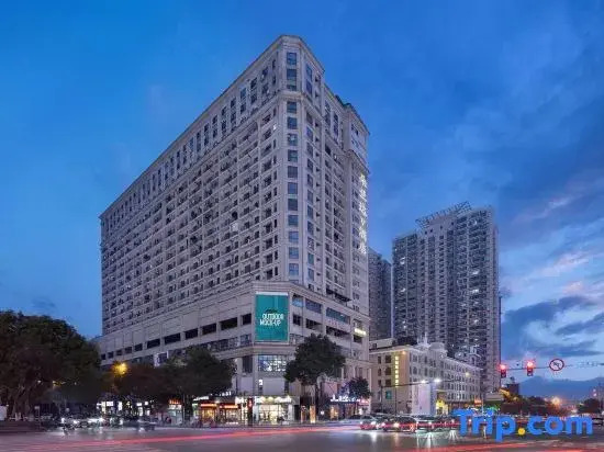 Do A Land V Hotel (xingshaZhongmao City)