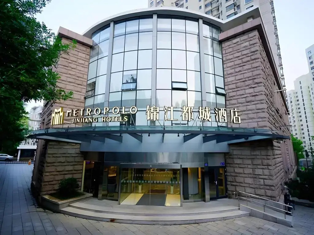 Ibis Qingdao Donghai