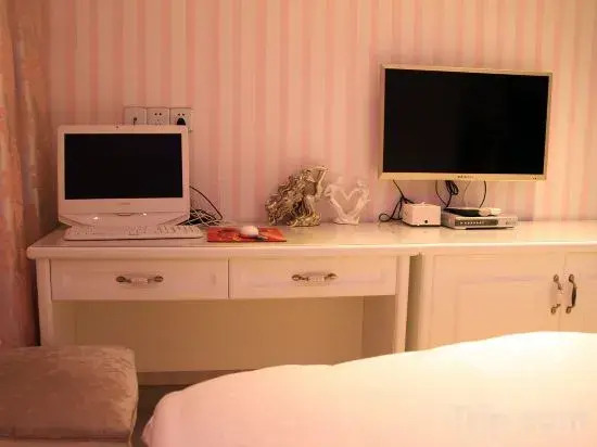 Caifu Express Hotel