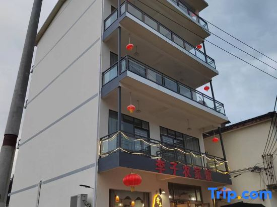 Lizi Farmhouse Hotel