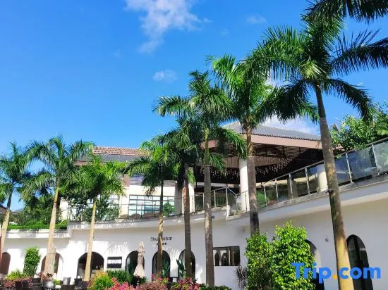 Shui Di Shan Hot Springs Manor