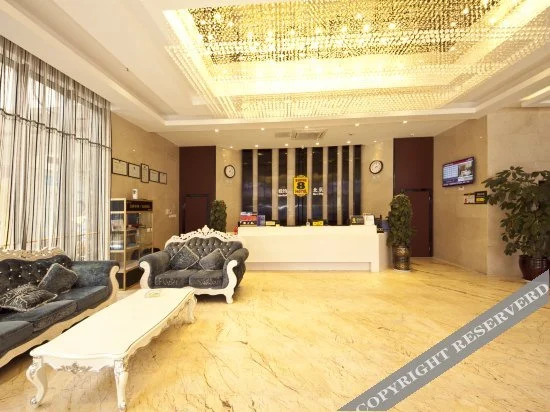 Chengyang Haige Hotel (Xiapu Taikang Road)
