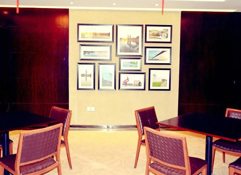 Dongguan Xiangkai Yuerong Hotel