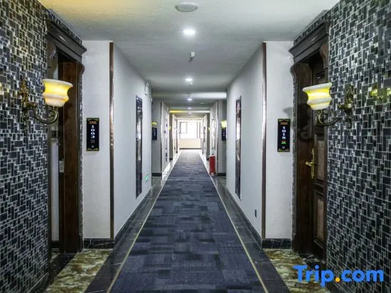 Tianjin International Hotel