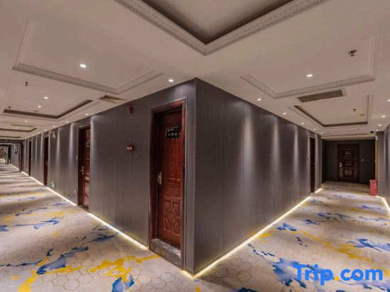 Chunhuiyuan Hotel (Shantou Highspeed Railway Station)