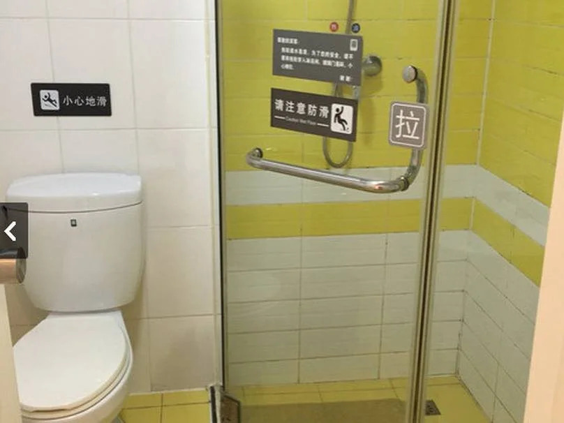 7 Days Inn Beijing Olympic Village