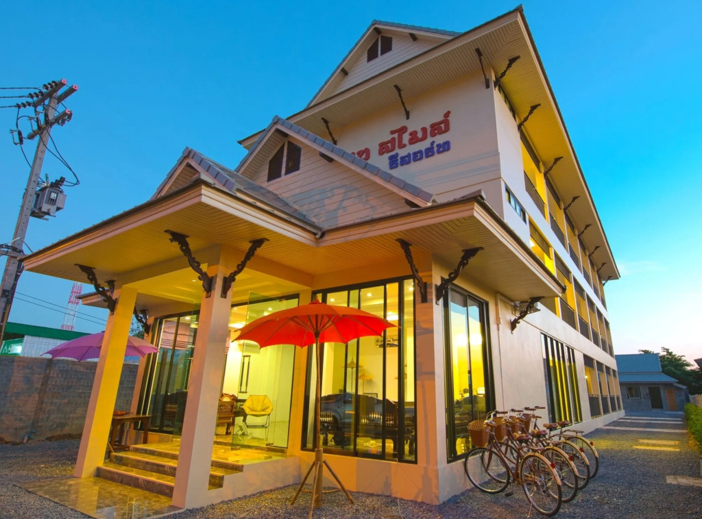 SakSukSmile Resort