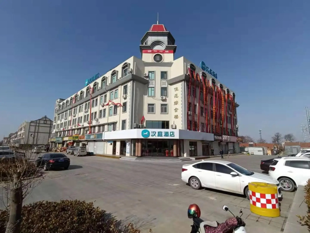 Hanting Hotel Qingdao Huangdao Wangtai Town