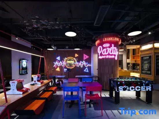 JO&JOE Hotel Shaoguan High speed Railway Station