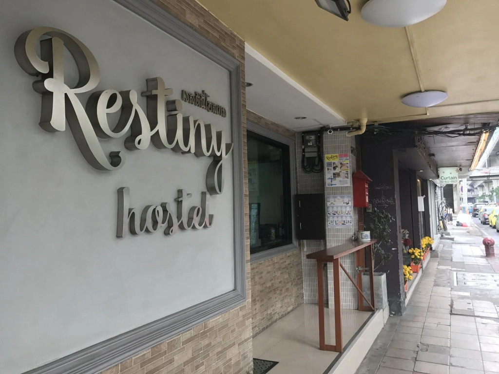 Restiny Hostel