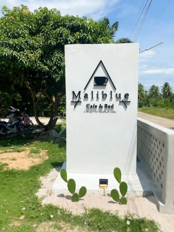 Maliblue resort khanom