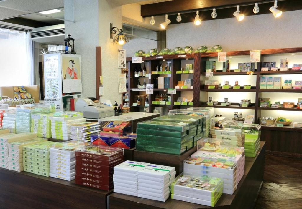 Hotel Green Plaza Shodoshima