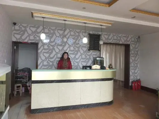 Yihe Leisure Hotel