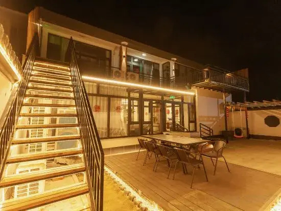 Beijing Yanqing Wanyue Yishe Homestay