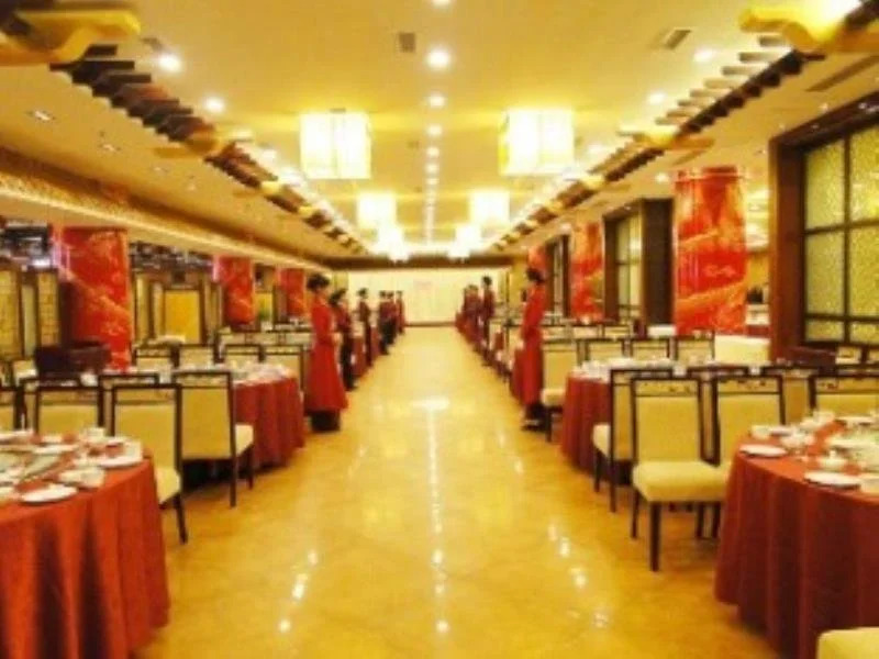 Jinan Huanlian Lucaihuang Business Hotel