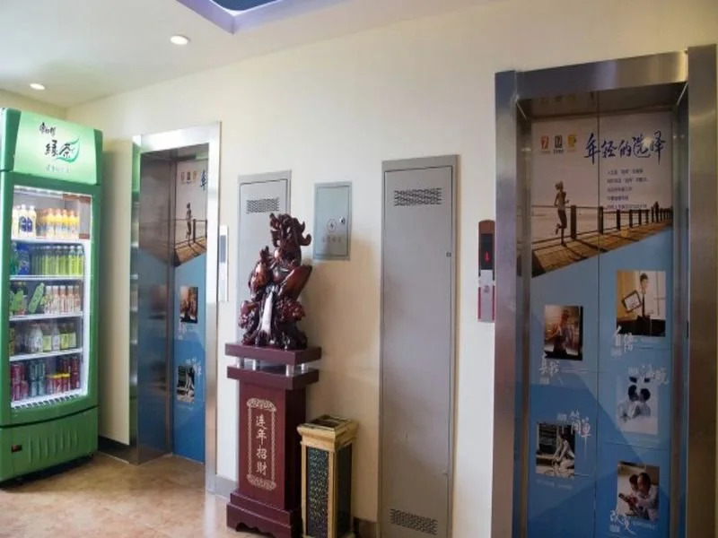 7Days Inn Xi'an Fengcheng Road Number Four Airport Shuttle Bus Station