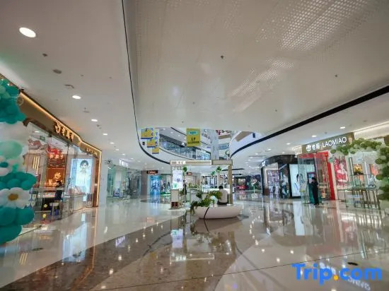 Till Bright Hotel Huaihua High-speed Railway South Station Wanda Plaza