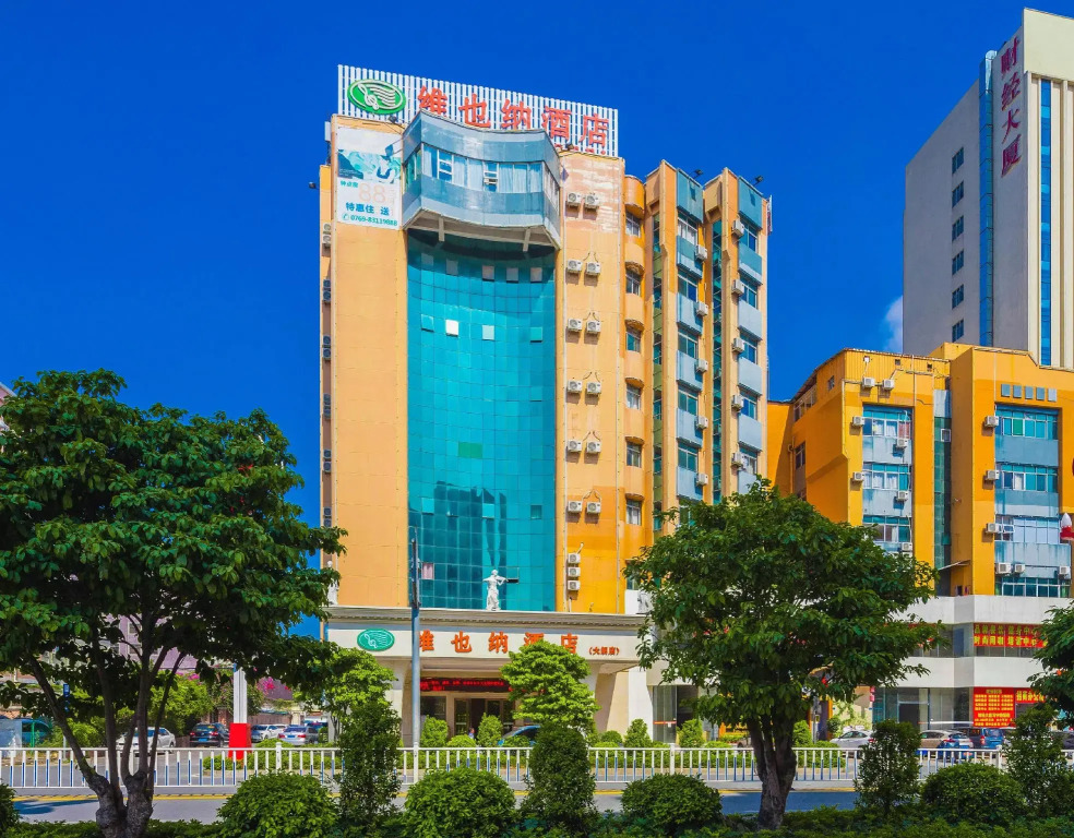 Vienna Hotel Dongguan Houjie Exhibition Center