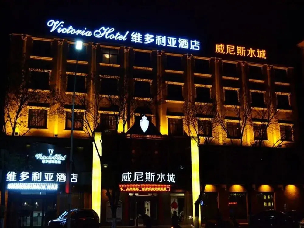 Victoria Hotel