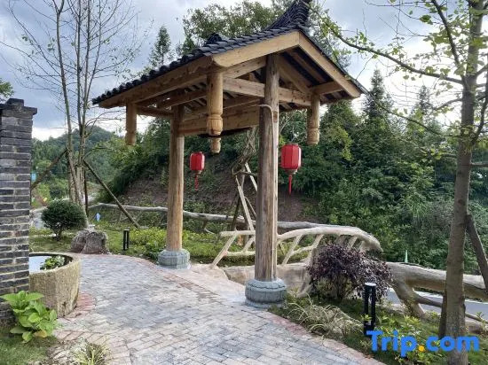 Shizhu Jiujuju