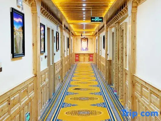 Litang Qianhu Zangzhai Hotel