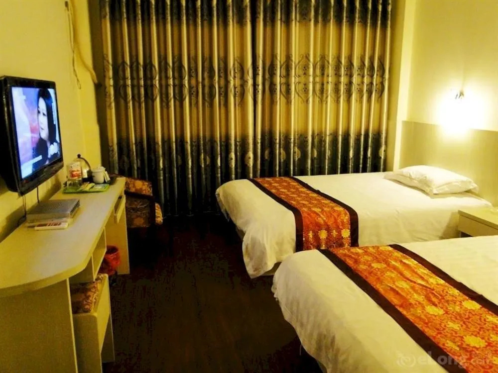 Beihai Aviation Business Hotel