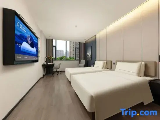 Urumqi Hospital of Traditional Chinese Medicine and Atour Hotel on Yatian 2nd Street